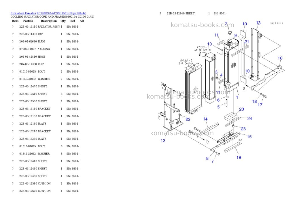 Komatsu pc128us-2-at s/n 9501-up Parts catalog cover Page 5