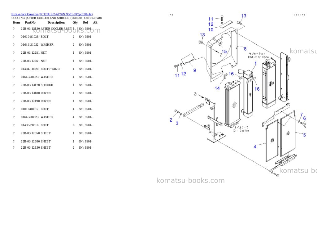 Komatsu pc128us-2-at s/n 9501-up Parts catalog cover Page 7