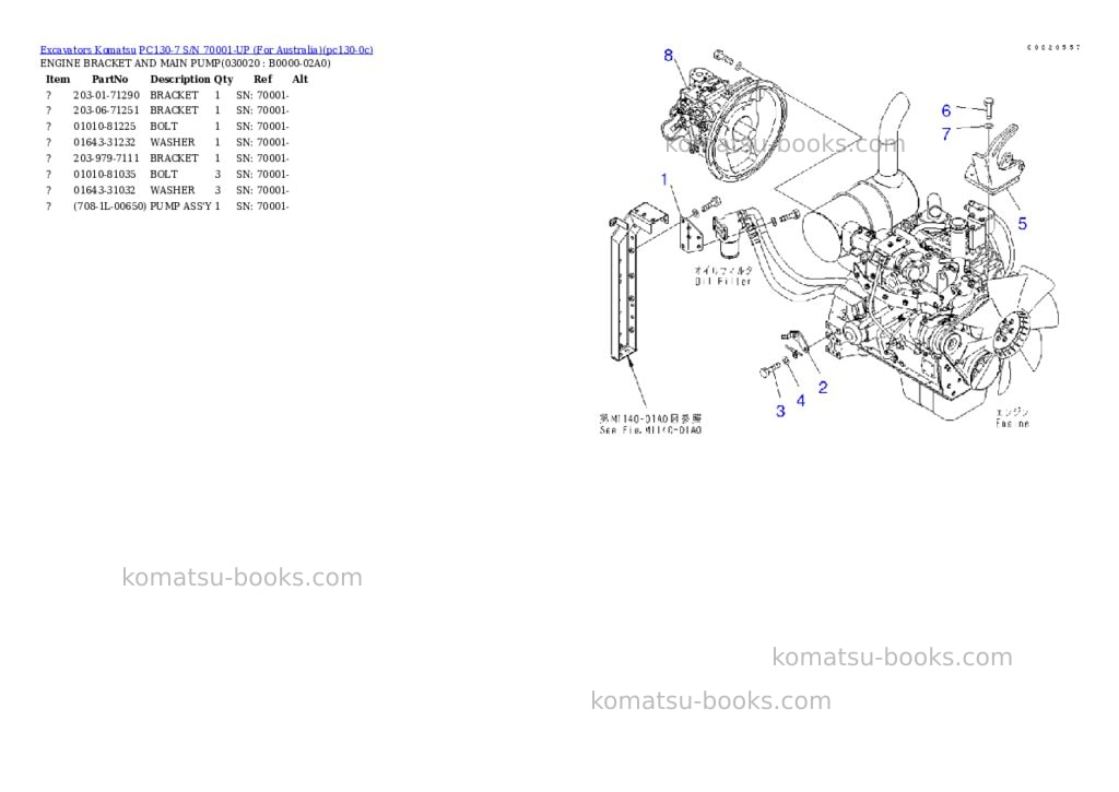 Komatsu pc130-7 s/n 70001-up for australia Parts catalog cover Komatsu pc130-7 s/n 70001-up for australia Parts catalog cover