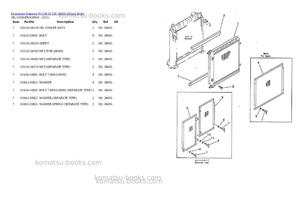 Komatsu pc130-5s s/n 36601-up Parts catalog cover Page 4