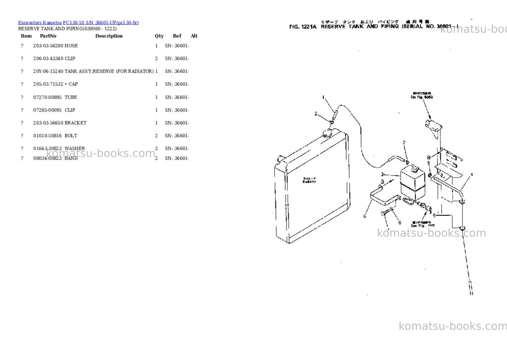 Komatsu pc130-5s s/n 36601-up Parts catalog cover Page 5