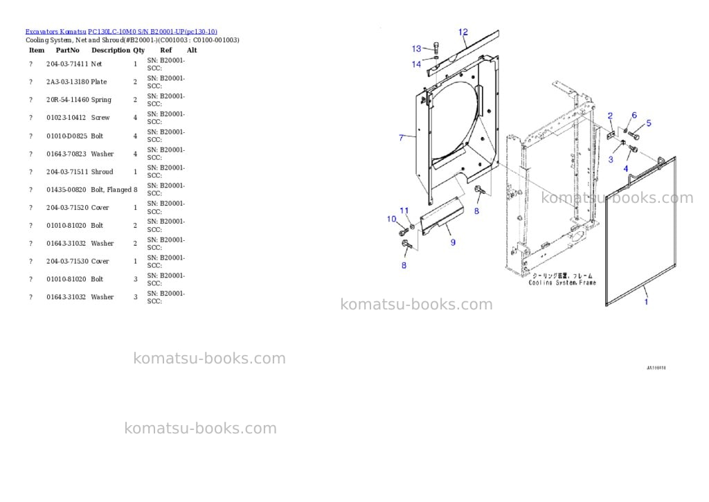 Komatsu PC130LC-10M0 S/N B20001-UP Parts catalog cover Page 8