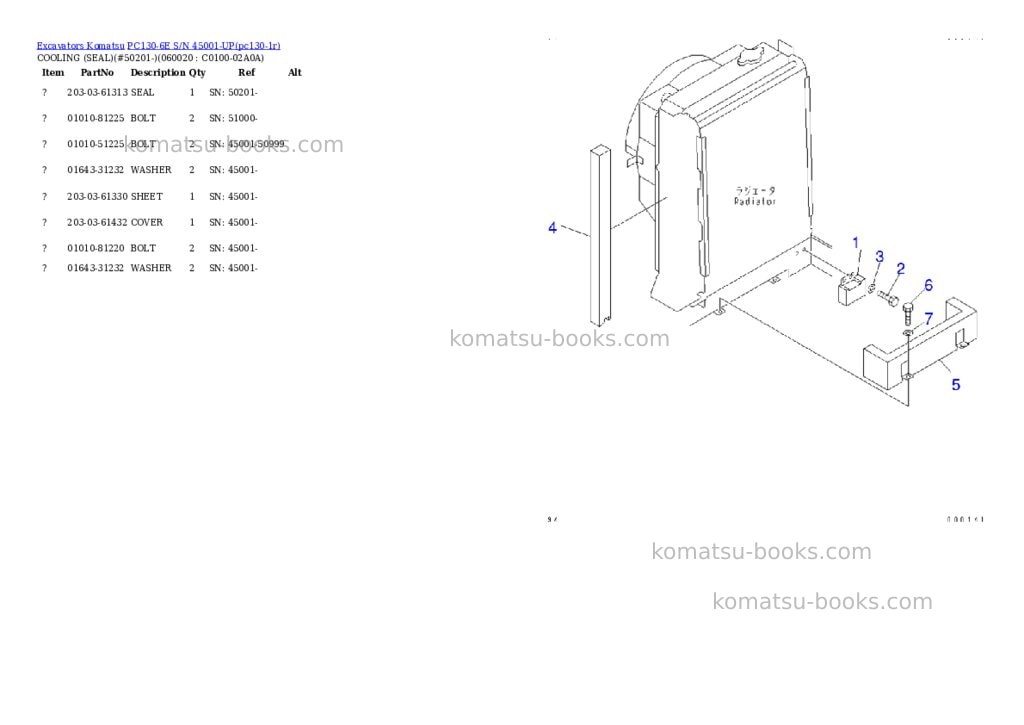 Komatsu pc130-6e s/n 45001-up Parts catalog cover Page 6
