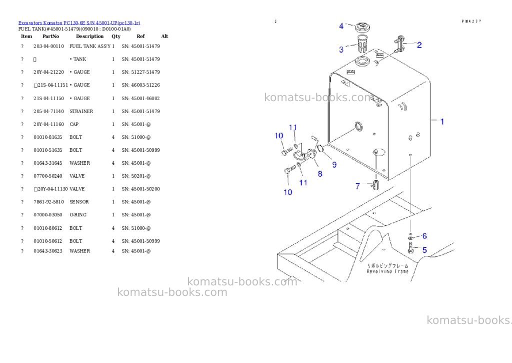 Komatsu pc130-6e s/n 45001-up Parts catalog cover Page 8