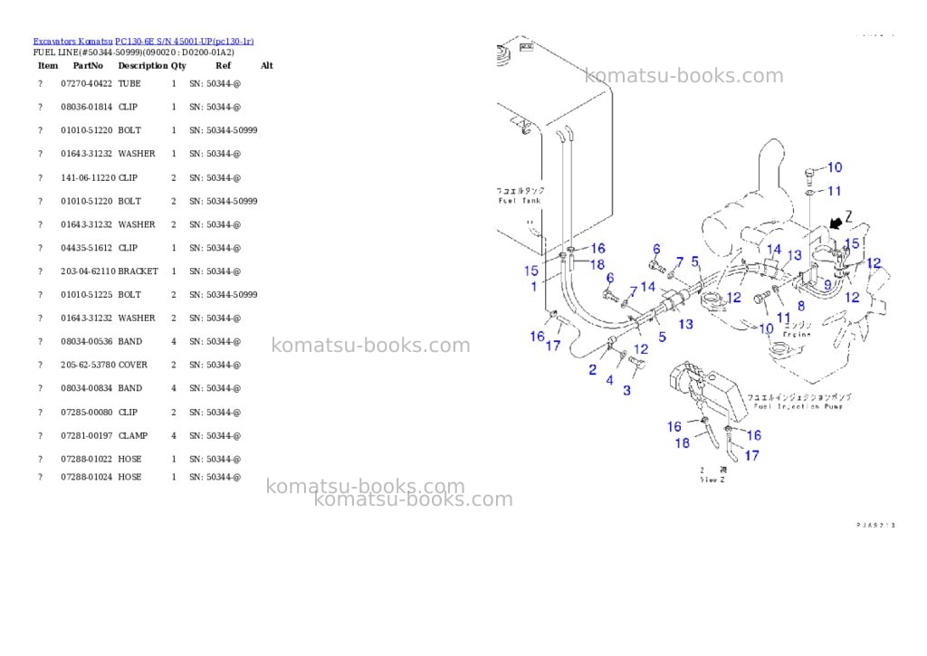 Komatsu pc130-6e s/n 45001-up Parts catalog cover Page 9