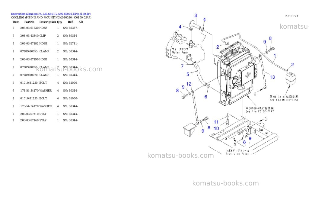 Komatsu pc130-6e0-t2 s/n 60001-up Parts catalog cover Page 6