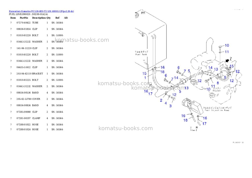 Komatsu pc130-6e0-t2 s/n 60001-up Parts catalog cover Page 9