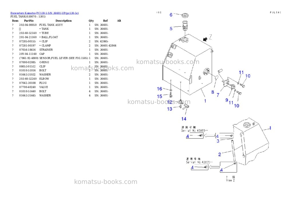 Komatsu PC130-5 S/N 36601-UP Parts catalog cover Page 6 Komatsu PC130-5 S/N 36601-UP Parts catalog cover Page 6