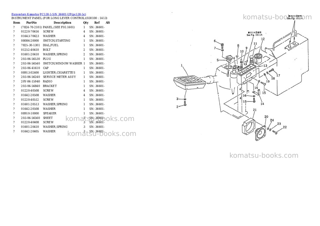 Komatsu PC130-5 S/N 36601-UP Parts catalog cover Page 9 Komatsu PC130-5 S/N 36601-UP Parts catalog cover Page 9