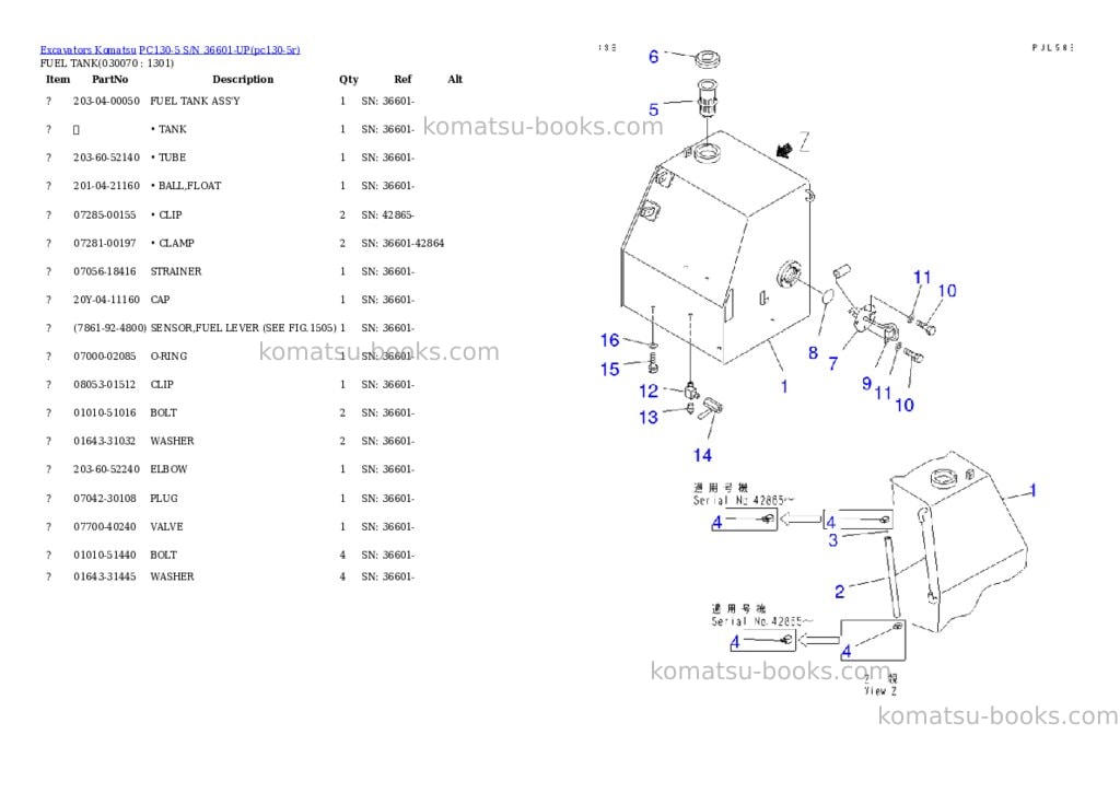 Komatsu pc130-5 s/n 36601-up Parts catalog cover Page 6 Komatsu pc130-5 s/n 36601-up Parts catalog cover Page 6