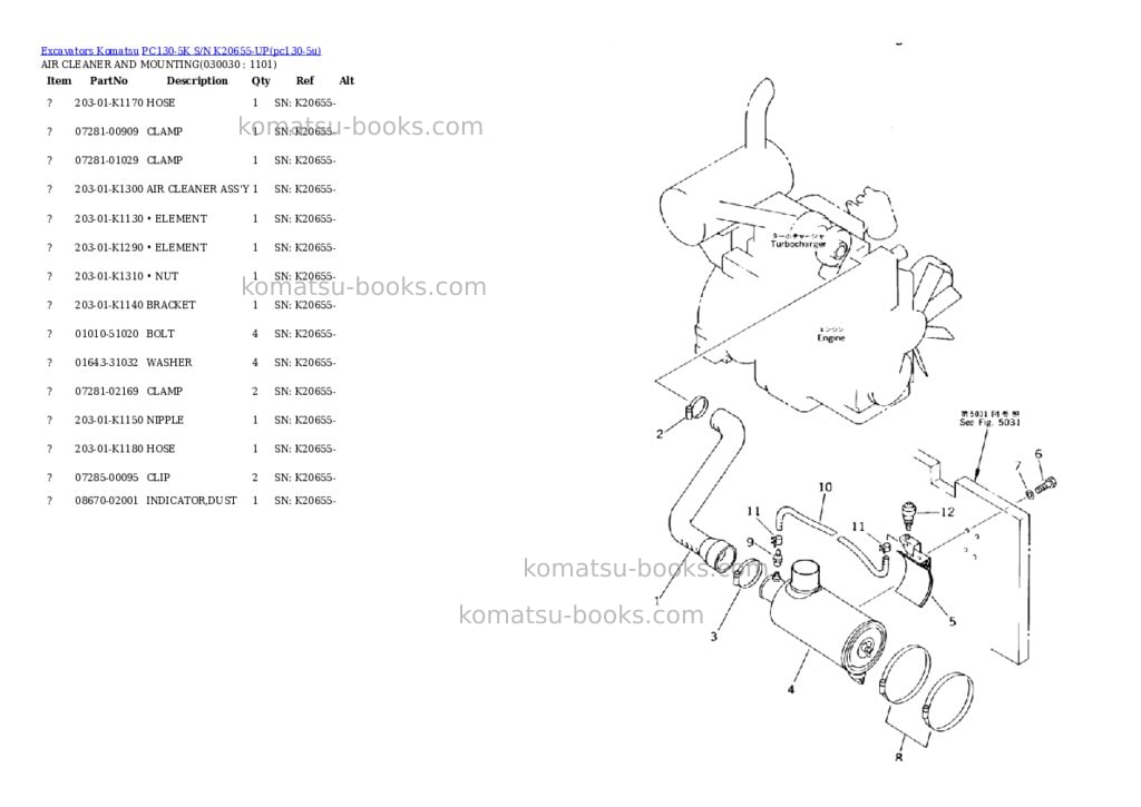 Komatsu pc130-5k s/n k20655-up Parts catalog cover Page 2