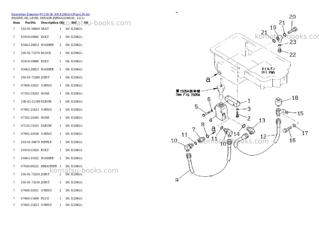 Komatsu pc130-5k s/n k20655-up Parts catalog cover Page 4