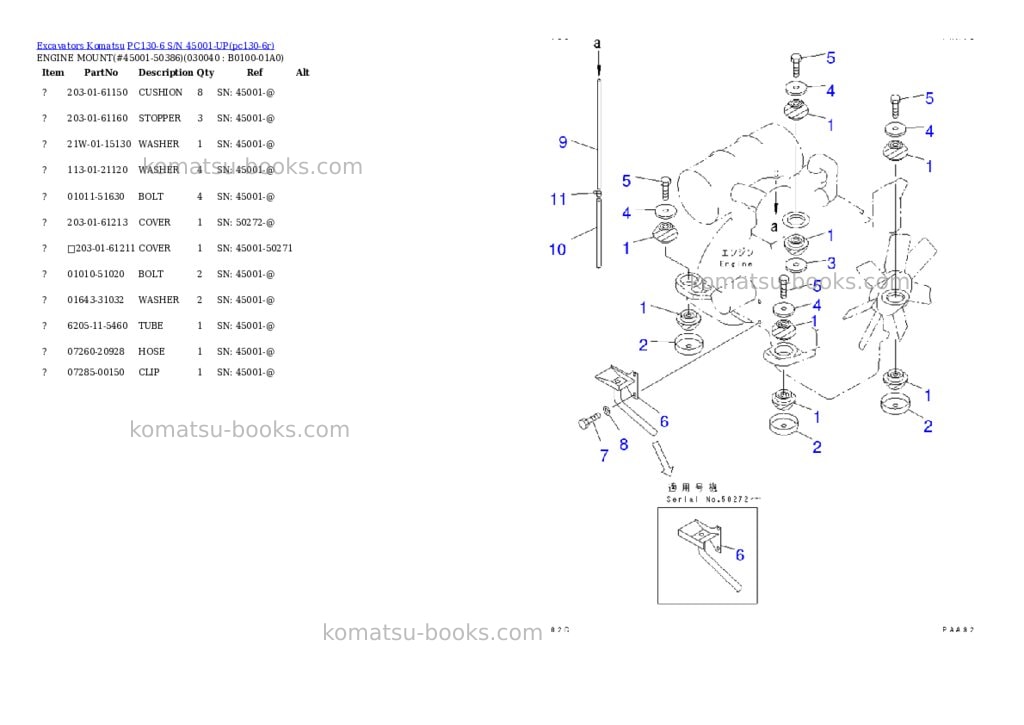Komatsu PC130-6 S/N 45001-UP Parts catalog cover