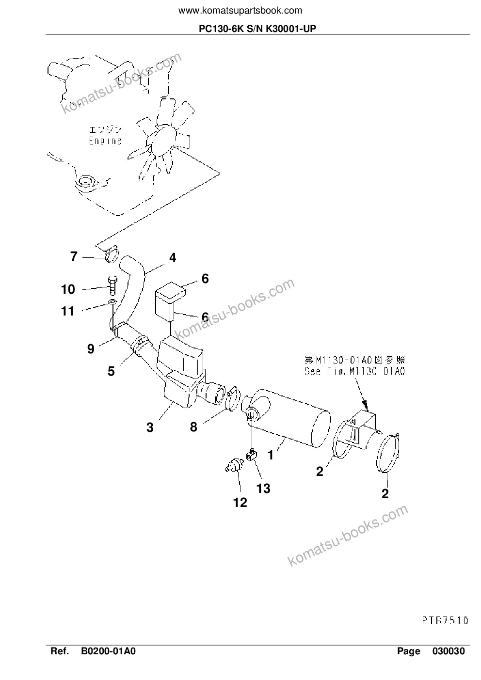 Komatsu pc130-6k s/n k30001-up Parts catalog cover Page 7