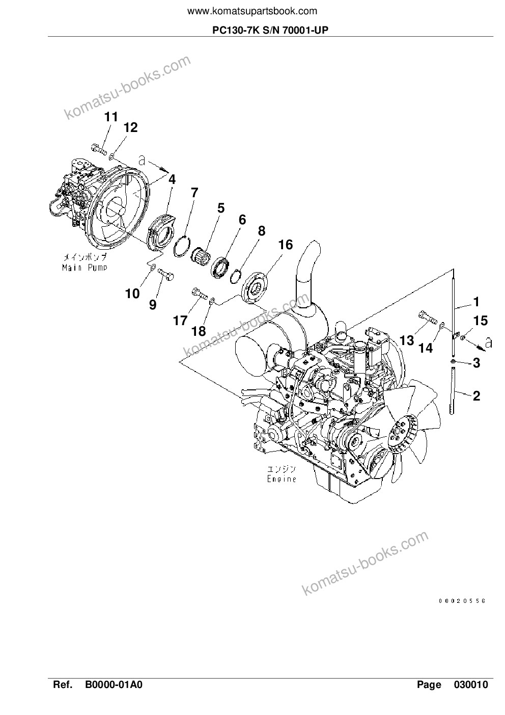 Komatsu pc130-7k s/n 70001-up Parts catalog cover Page 3