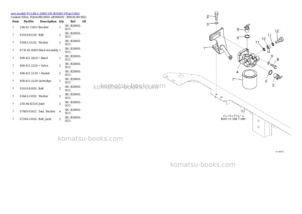 Komatsu PC130LC-10M0 S/N B20001-UP Parts catalog cover Page 6