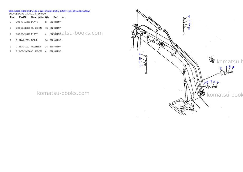 Komatsu pc130-8 12m super long front s/n 80497 Parts catalog cover Page 4