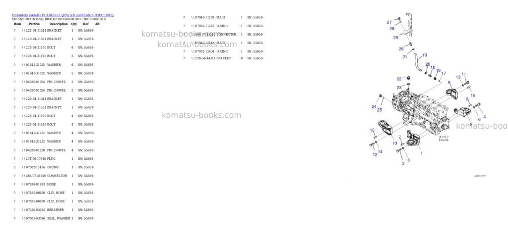 Komatsu PC138US-11 (JPN) S/N 55659 AND UP Parts catalog cover Komatsu PC138US-11 (JPN) S/N 55659 AND UP Parts catalog cover
