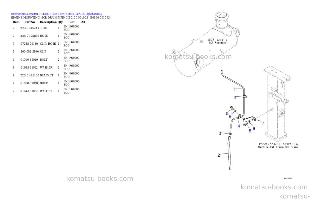 Komatsu PC138US-11E0 S/N F60001 AND UP Parts catalog cover Page 3