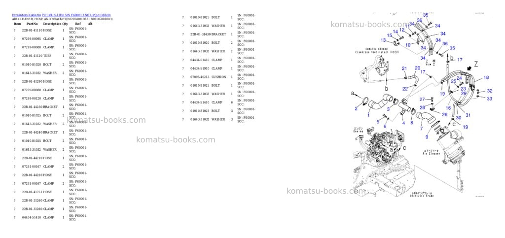 Komatsu PC138US-11E0 S/N F60001 AND UP Parts catalog cover Page 7