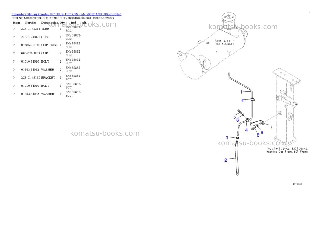 Komatsu PC138US-11E0 (JPN) S/N 59832 AND UP Parts catalog cover Page 2