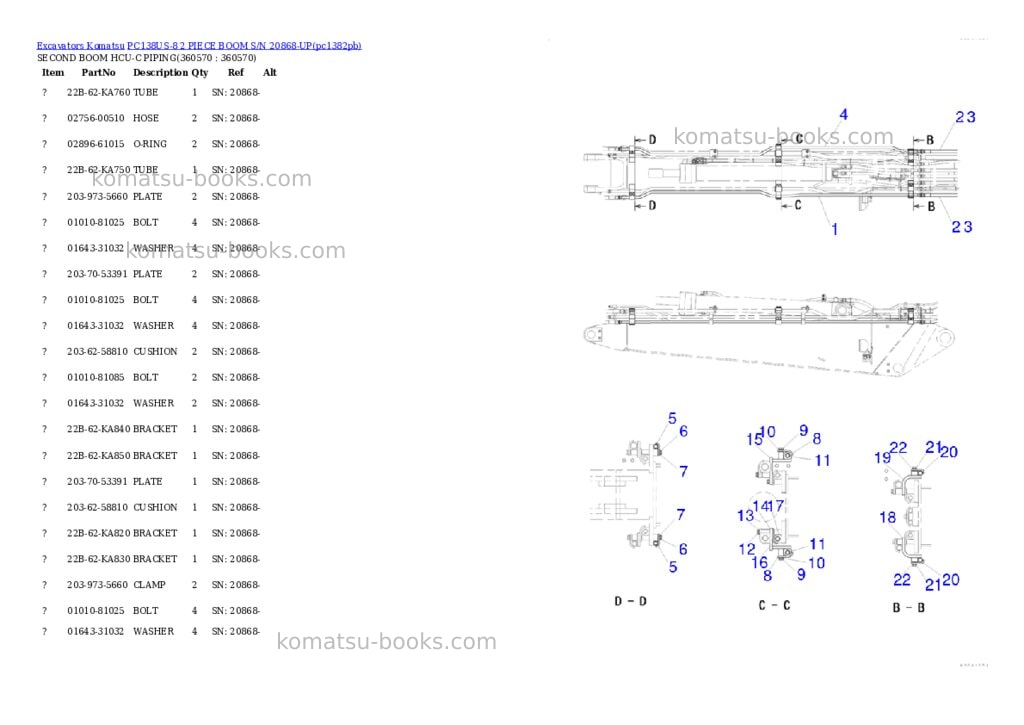Komatsu pc138us-8 2 piece boom s/n 20868-up Parts catalog cover Page 7 Komatsu pc138us-8 2 piece boom s/n 20868-up Parts catalog cover Page 7