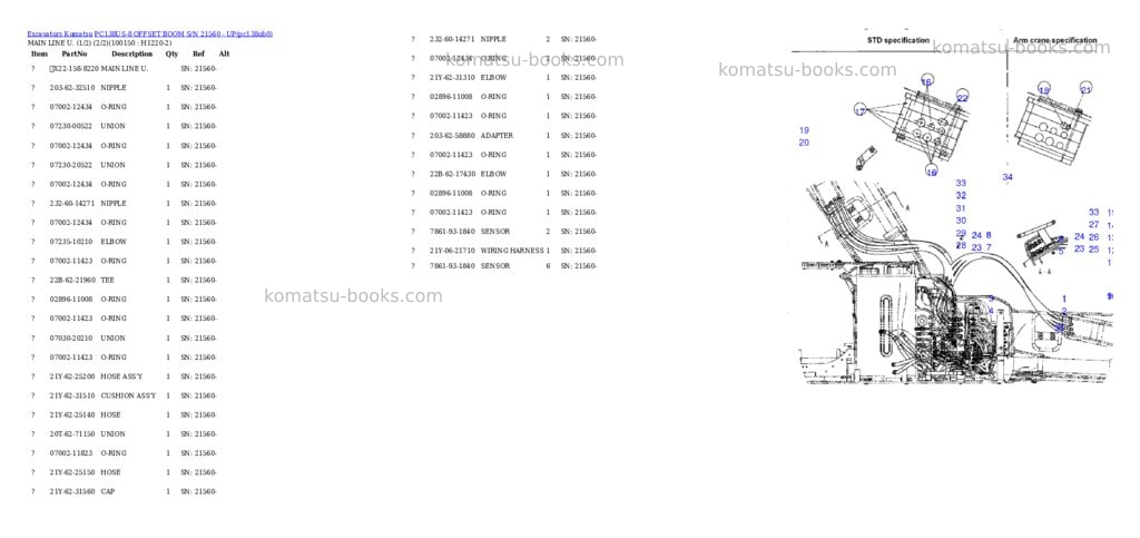 Komatsu pc138us-8 offset boom s/n 21560 - up Parts catalog cover Page 5 Komatsu pc138us-8 offset boom s/n 21560 - up Parts catalog cover Page 5
