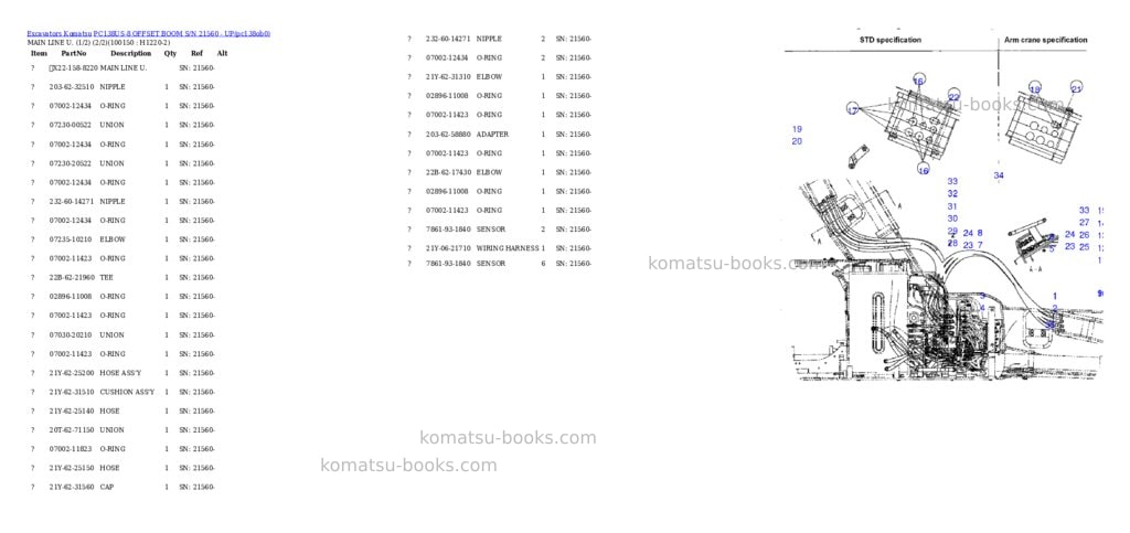 Komatsu pc138us-8 offset boom s/n 21560 - up Parts catalog cover Page 6 Komatsu pc138us-8 offset boom s/n 21560 - up Parts catalog cover Page 6