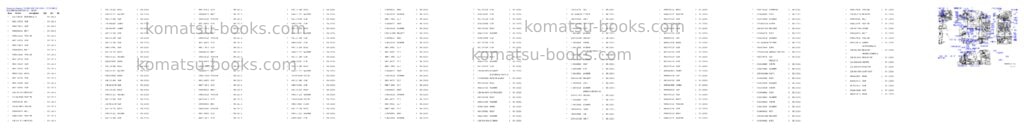 Komatsu pc138us-8 rr s/n 23213 - up Parts catalog cover