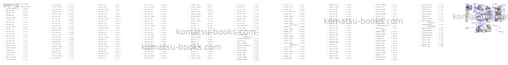 Komatsu pc138us-8 rr s/n 23213 - up Parts catalog cover Page 4