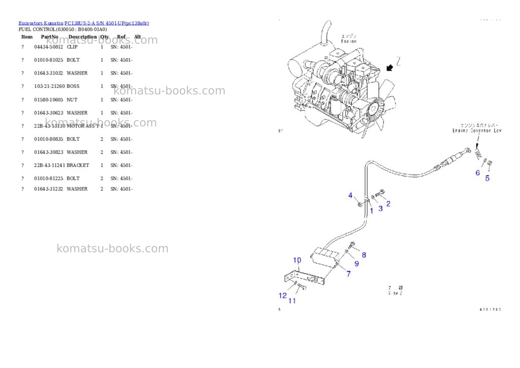 Komatsu pc138us-2-a s/n 4501-up Parts catalog cover Page 4