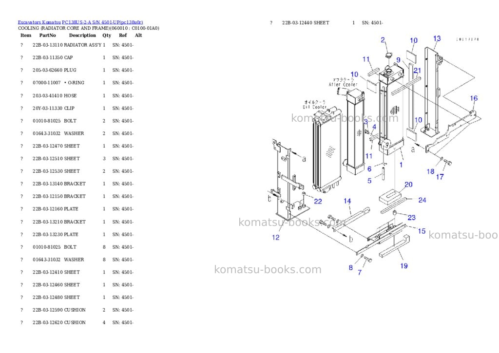 Komatsu pc138us-2-a s/n 4501-up Parts catalog cover Page 5