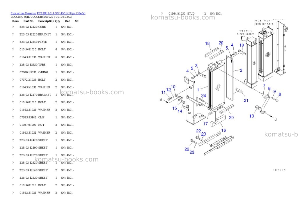 Komatsu pc138us-2-a s/n 4501-up Parts catalog cover Page 6