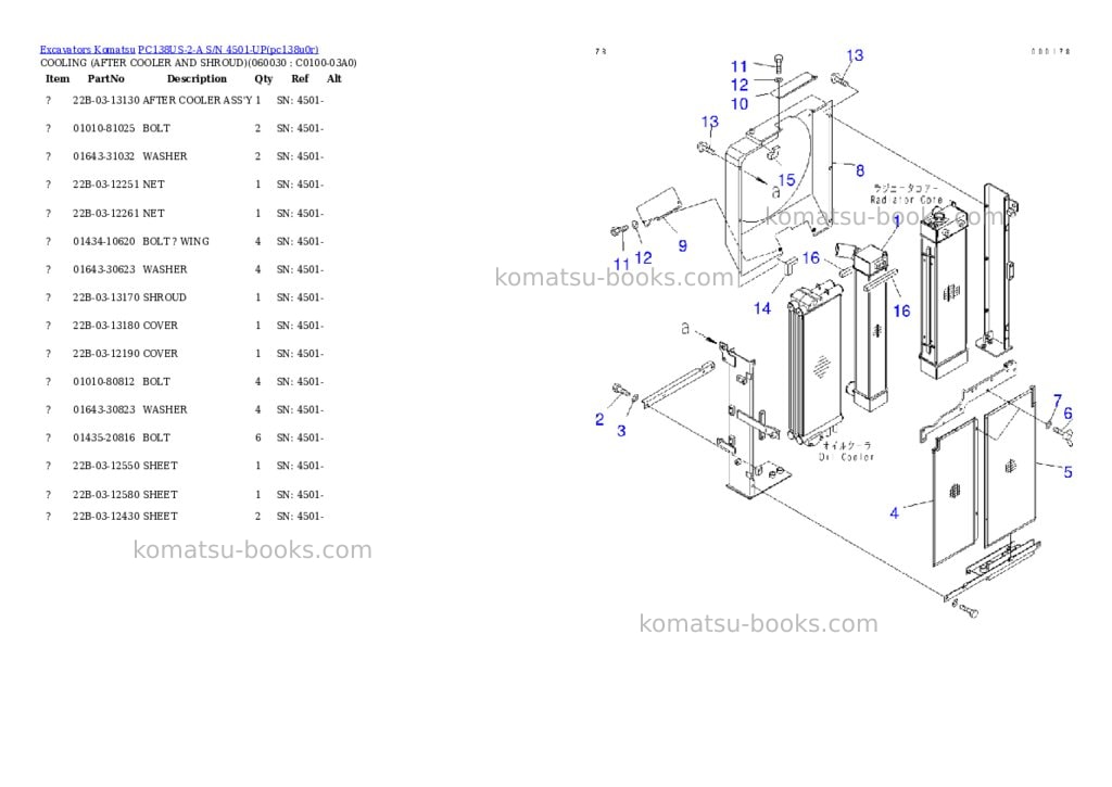 Komatsu pc138us-2-a s/n 4501-up Parts catalog cover Page 7