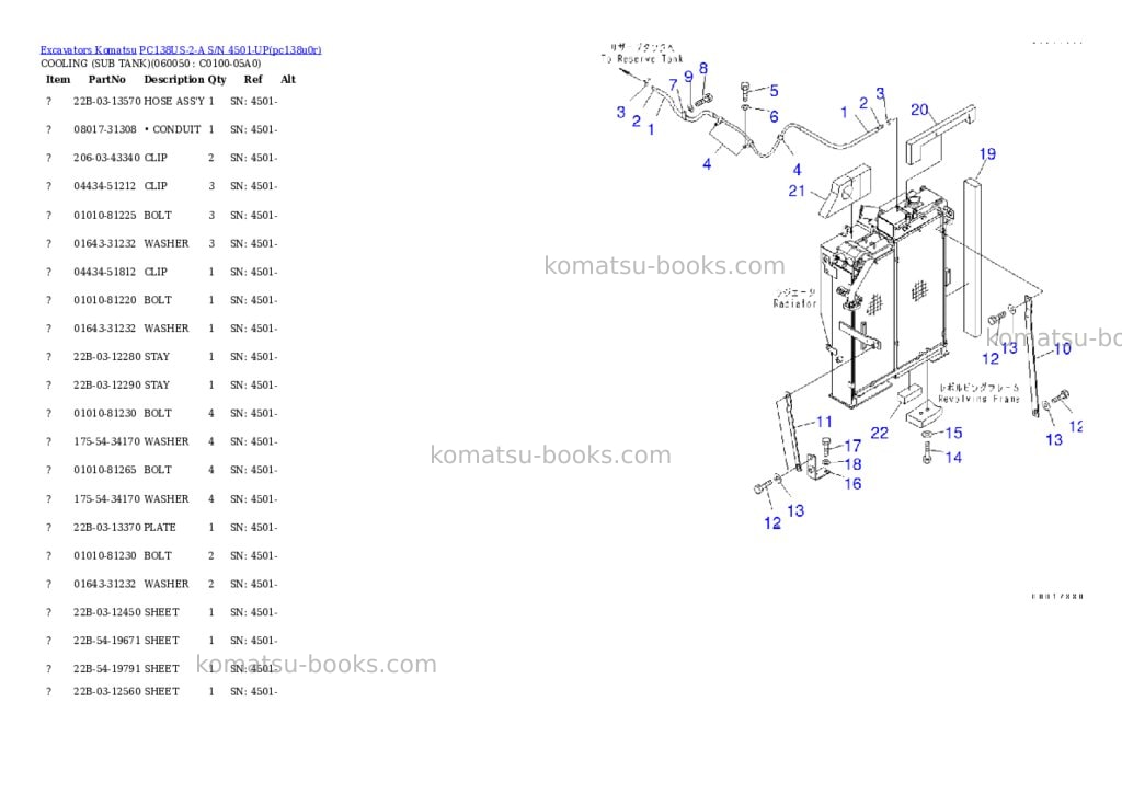 Komatsu pc138us-2-a s/n 4501-up Parts catalog cover Page 9