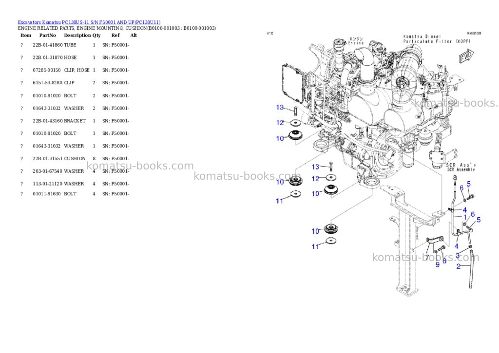 Komatsu PC138US-11 S/N F50001 AND UP Parts catalog cover Page 3 Komatsu PC138US-11 S/N F50001 AND UP Parts catalog cover Page 3