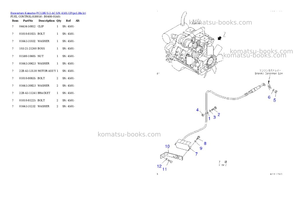 Komatsu pc138us-2-ac s/n 4501-up Parts catalog cover Page 4