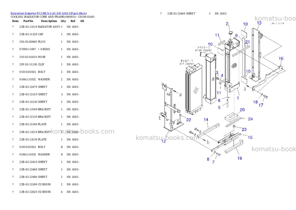 Komatsu pc138us-2-ac s/n 4501-up Parts catalog cover Page 5