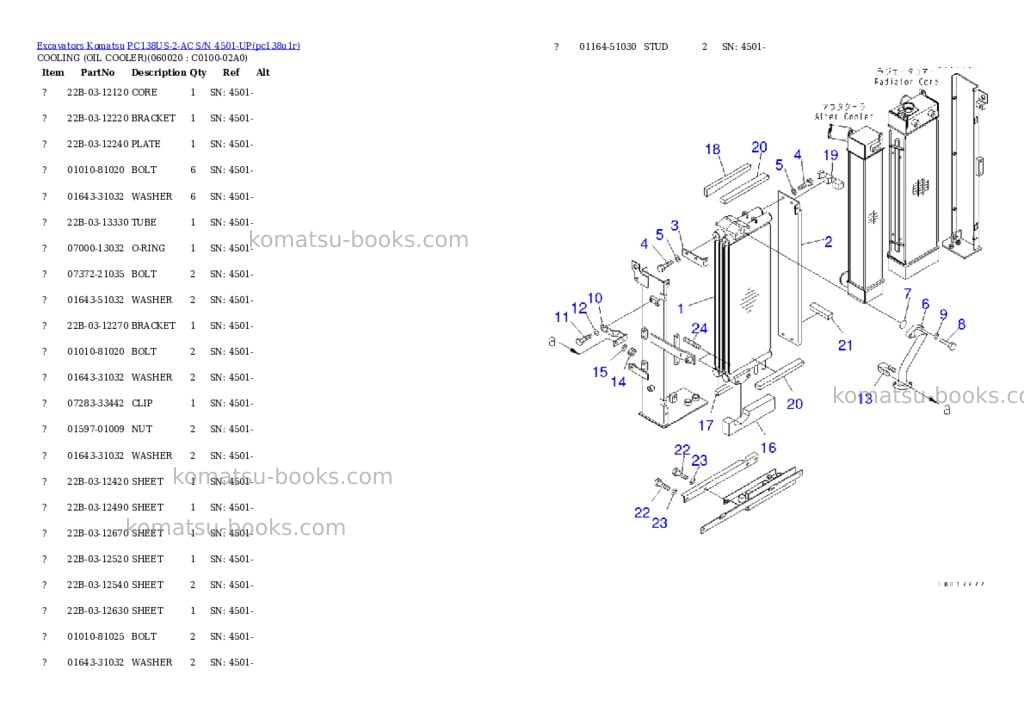 Komatsu pc138us-2-ac s/n 4501-up Parts catalog cover Page 6