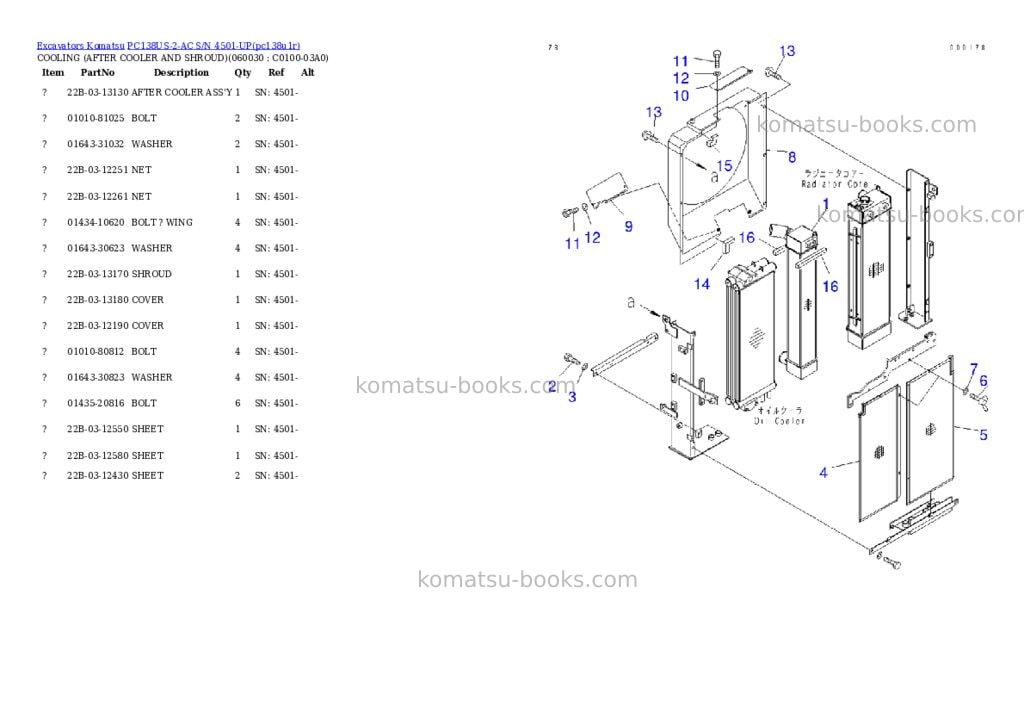 Komatsu pc138us-2-ac s/n 4501-up Parts catalog cover Page 7
