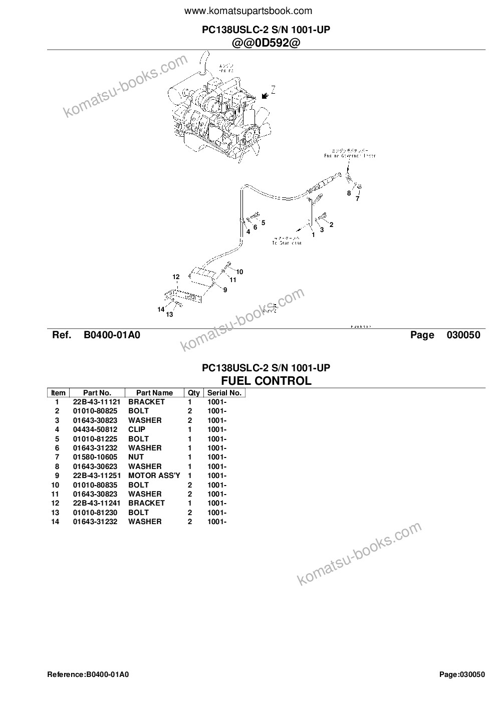 Komatsu pc138uslc-2 s/n 1001-up Parts catalog cover Page 7
