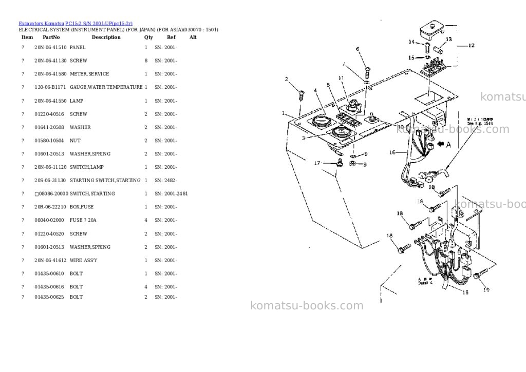 Komatsu pc15-2 s/n 2001-up 6-way control Parts catalog cover Page 6