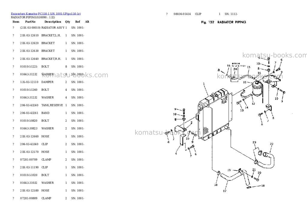 Komatsu pc150-1 s/n 1001-up Parts catalog cover Page 8