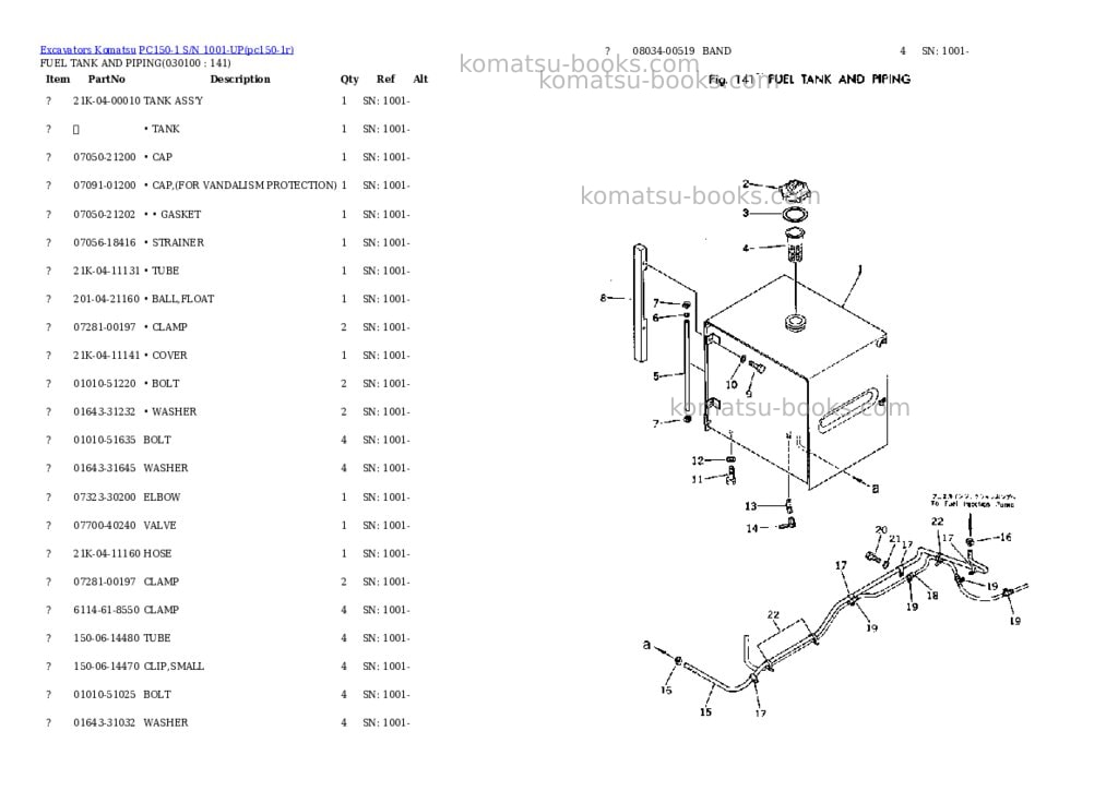 Komatsu pc150-1 s/n 1001-up Parts catalog cover Page 9