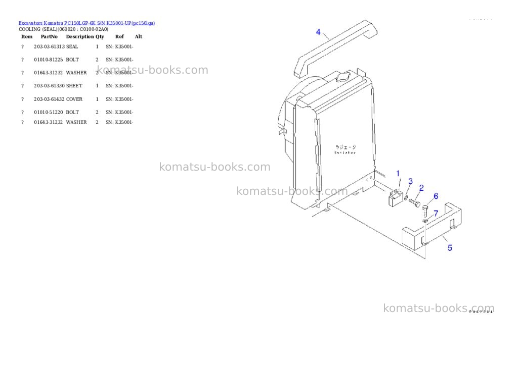Komatsu pc150lgp-6k s/n k35001-up Parts catalog cover Page 5 Komatsu pc150lgp-6k s/n k35001-up Parts catalog cover Page 5