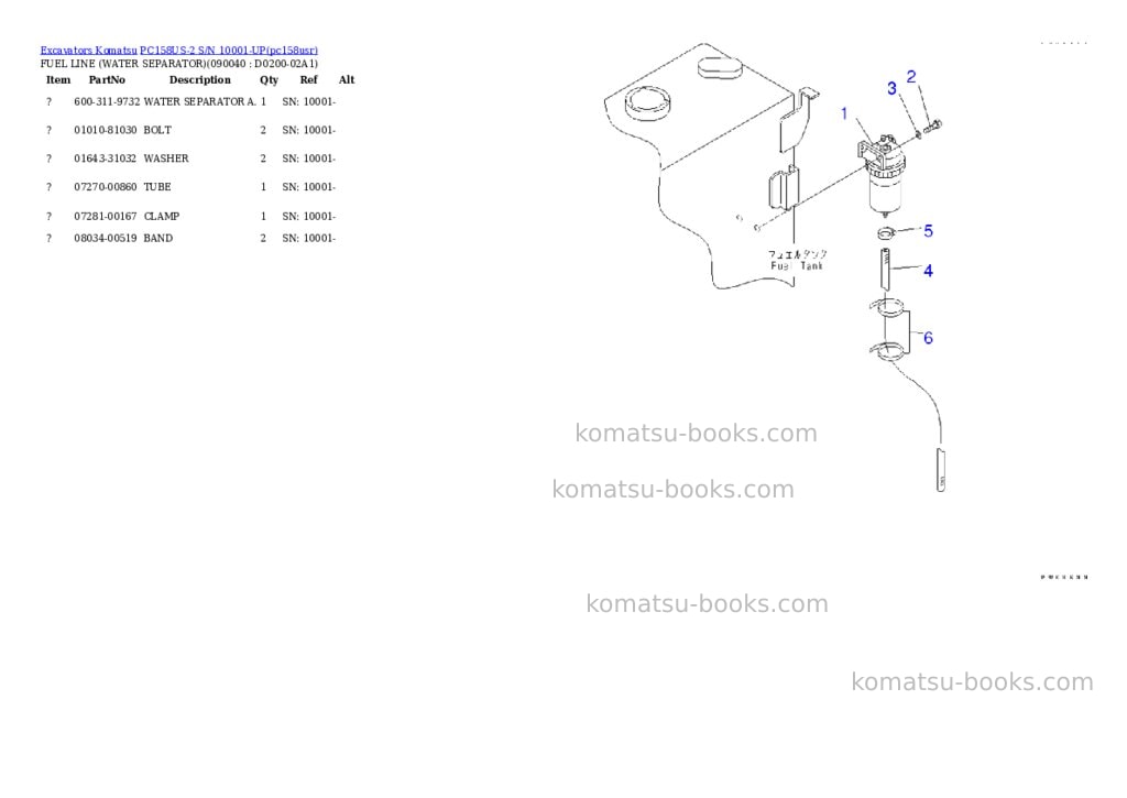 Komatsu pc158us-2 s/n 10001-up Parts catalog cover Page 10 Komatsu pc158us-2 s/n 10001-up Parts catalog cover Page 10