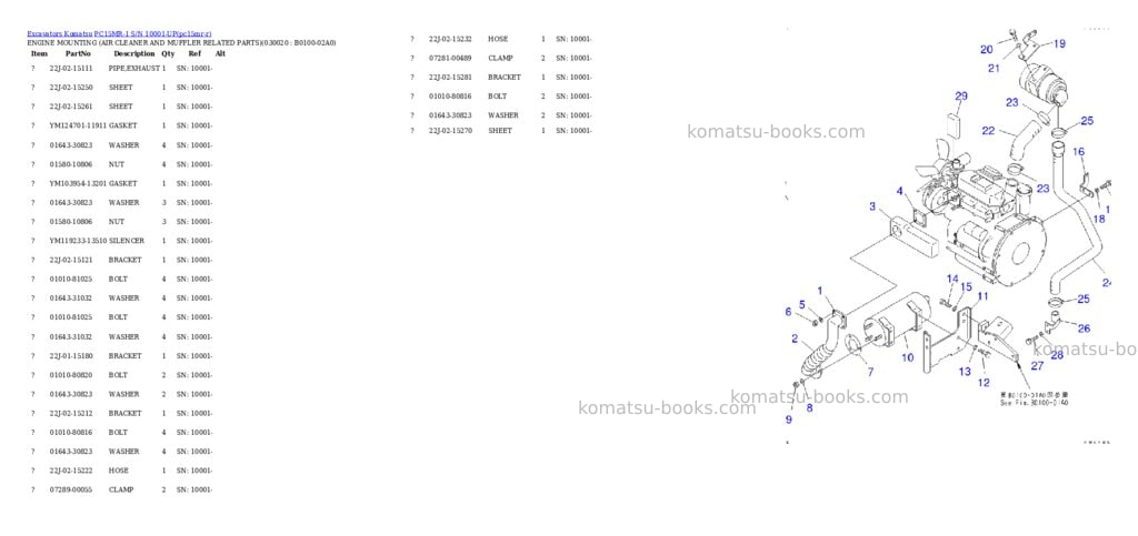 Komatsu pc15mr-1 s/n 10001-up Parts catalog cover