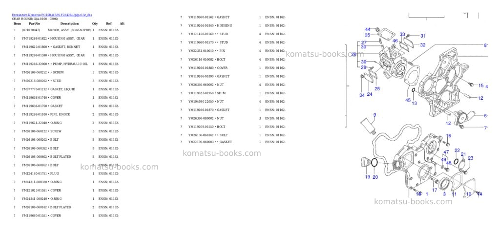 Komatsu pc15r-8 s/n f22426-up Parts catalog cover Page 9