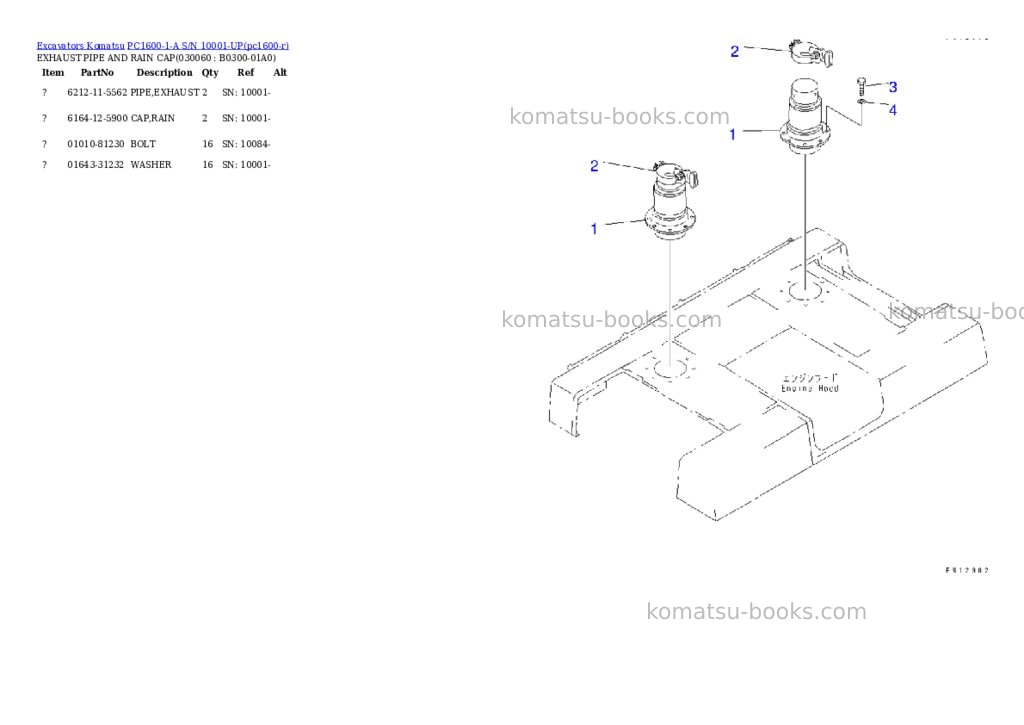 Komatsu pc1600-1-a s/n 10001-up Parts catalog cover Page 5 Komatsu pc1600-1-a s/n 10001-up Parts catalog cover Page 5