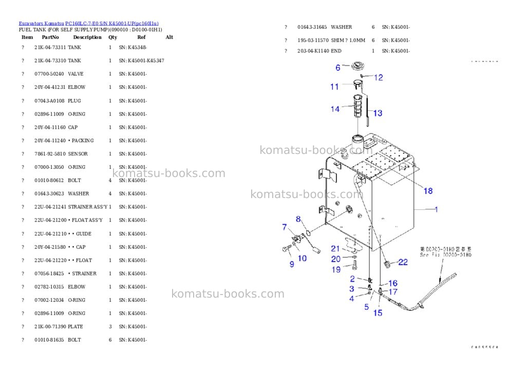 Komatsu pc160lc-7-e0 s/n k45001-up Parts catalog cover Page 9 Komatsu pc160lc-7-e0 s/n k45001-up Parts catalog cover Page 9